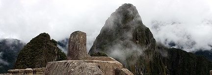 Machu Picchu - cadran solaire