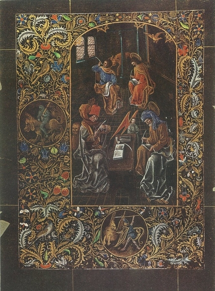 Le Livre d'heures noir dit de Galeazzo Maria Sforza est un livre d'heures manuscrit enluminé décoré d'une teinture noir et écrit de lettres d'or et d'argent. Il a été réalisé en Flandre sans doute entre 1466 et 1477