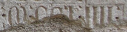 Abbaye Saint-Hilaire, monument historique class des XIIe et XIIIe sicles, premier btiment conventuel carme (XIIIe sicle) du Comtat Venaissin (1274-1791) - Mnerbes - Date grave : 1254