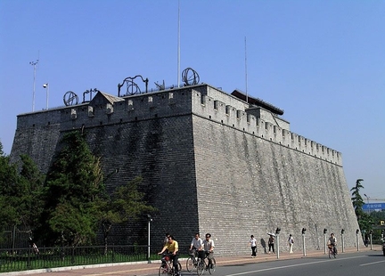 Ancien observatoire astronomique de l'Empire du Milieu - Beijing - Chine