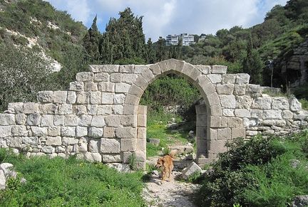 Wadi Siah - Portail d'entre de l'glise