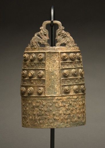 cloche Chine dynastie Zhou - XI sicle av. J.-C.