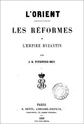 J. G. Pitzipios-Bey - Le Traité Eternel de Mahomet