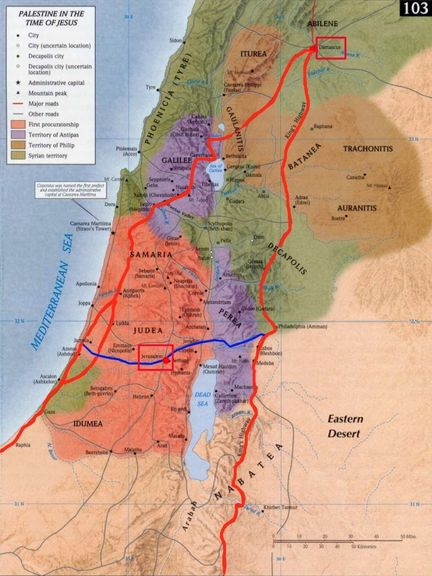 La Palestine au Ier siècle J.-C.