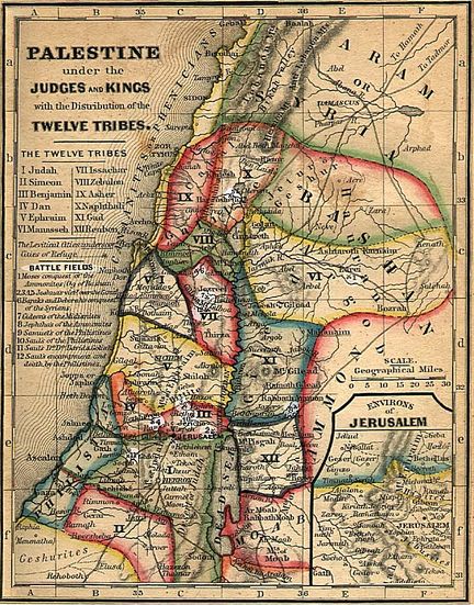 Sal runifie les 12 tribus et rgne sur le peuple d'Isral