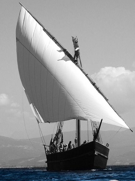 Levant : thirteenth century sailing ship
